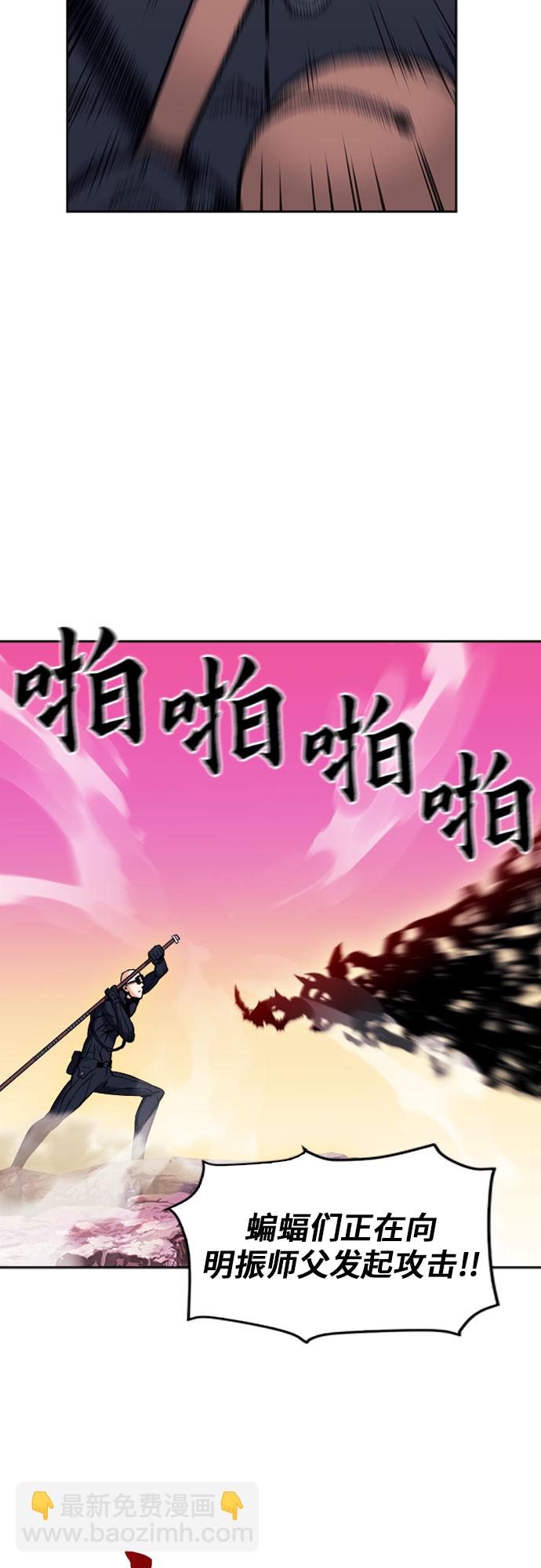 第19话64