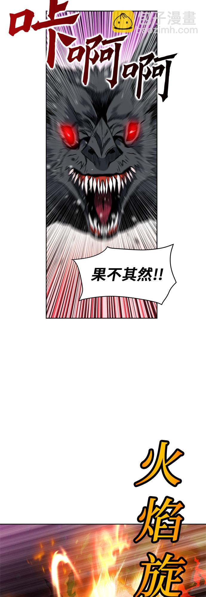 第19话65