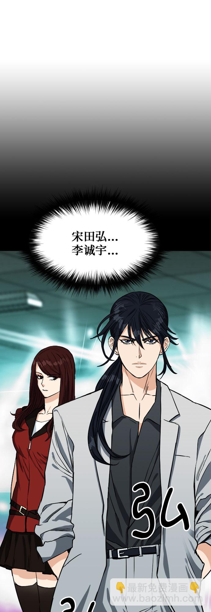 第19话77