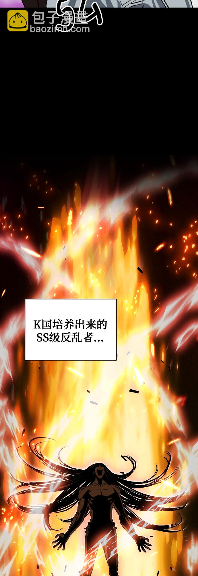 第19话78
