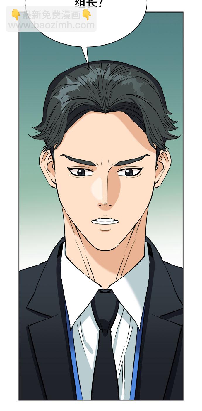 第19话80