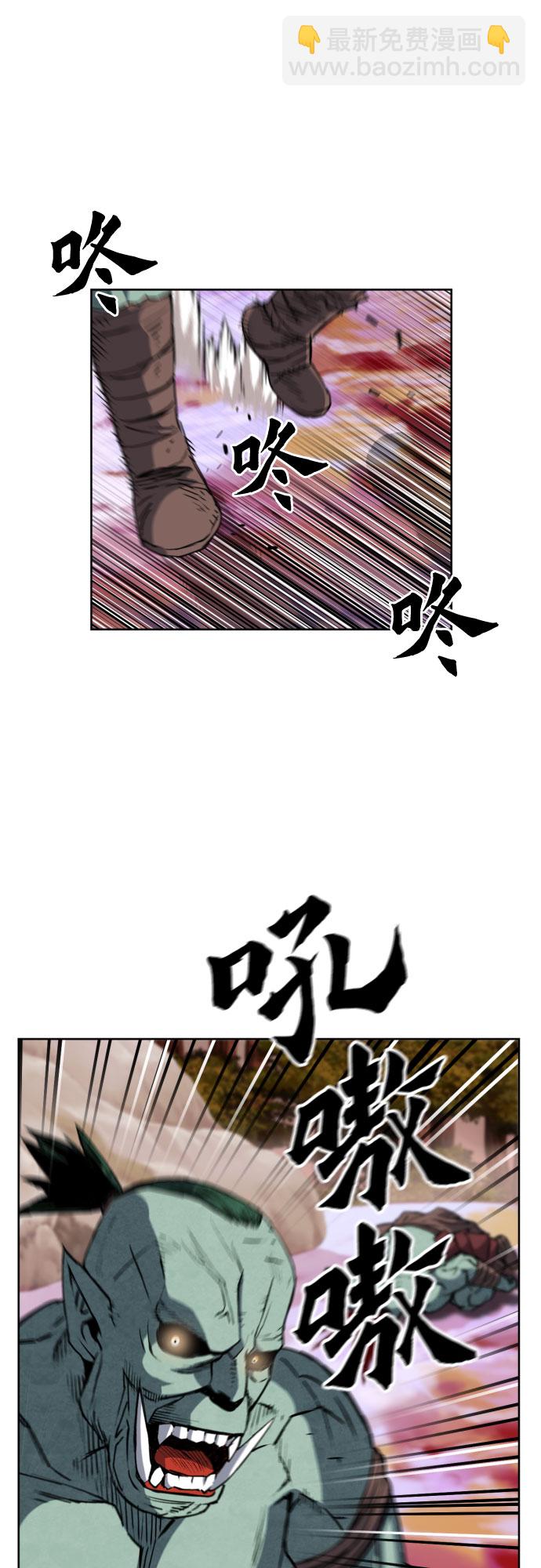 第25话19