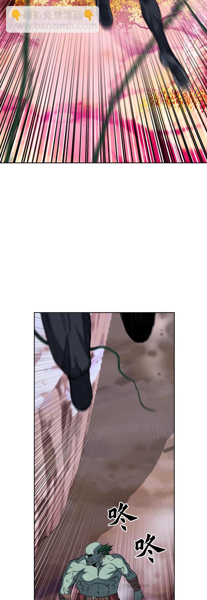 第25话27