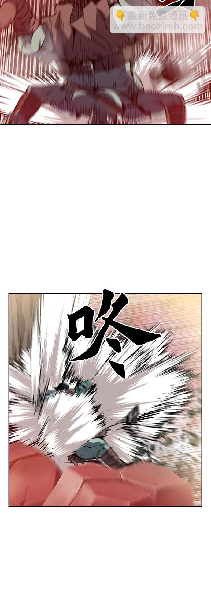 第25话40