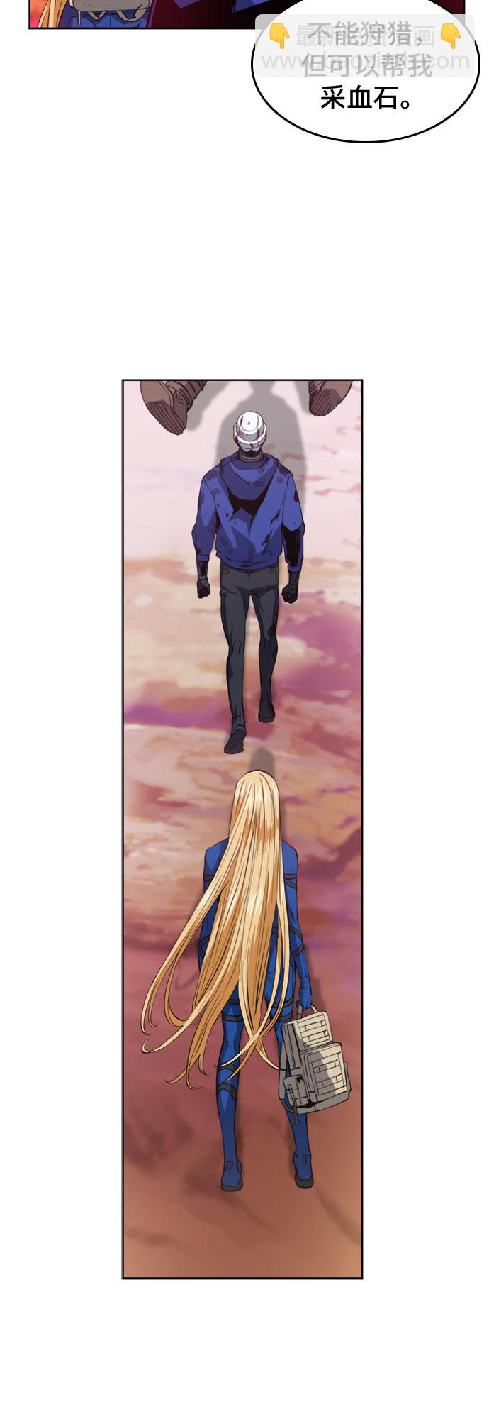 第25话44