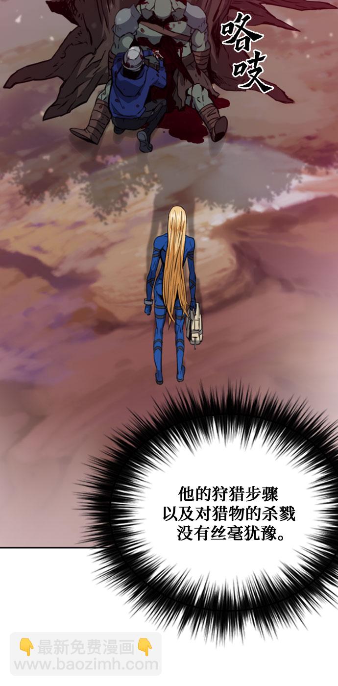 第25话50