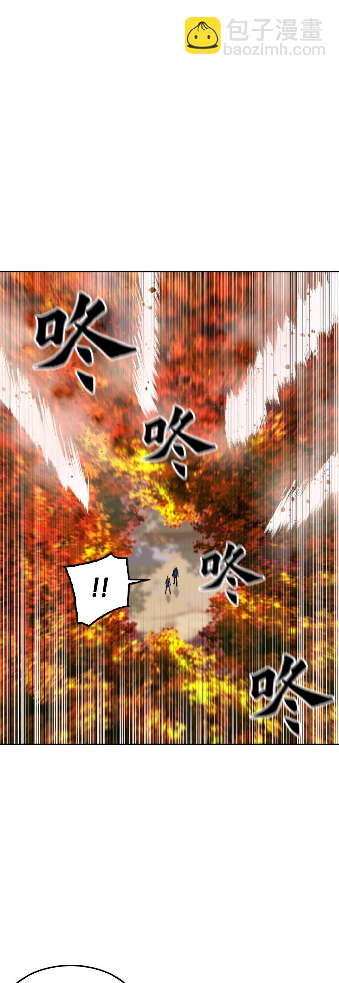 第25话6