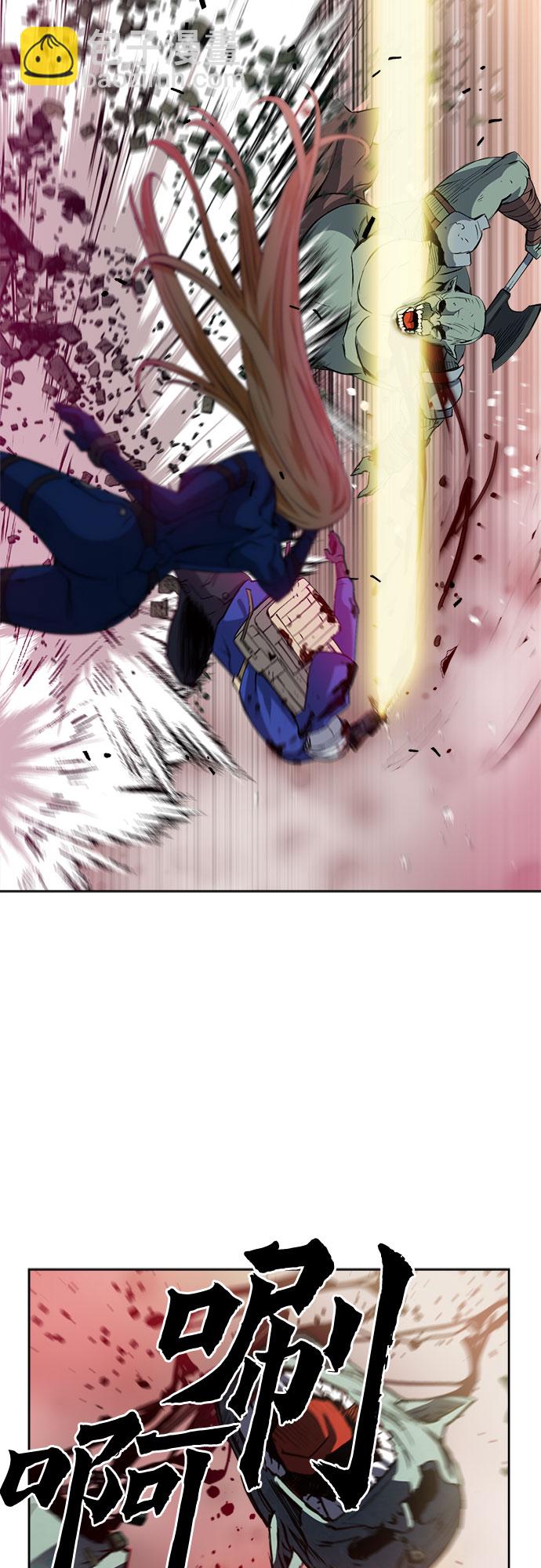第25话66