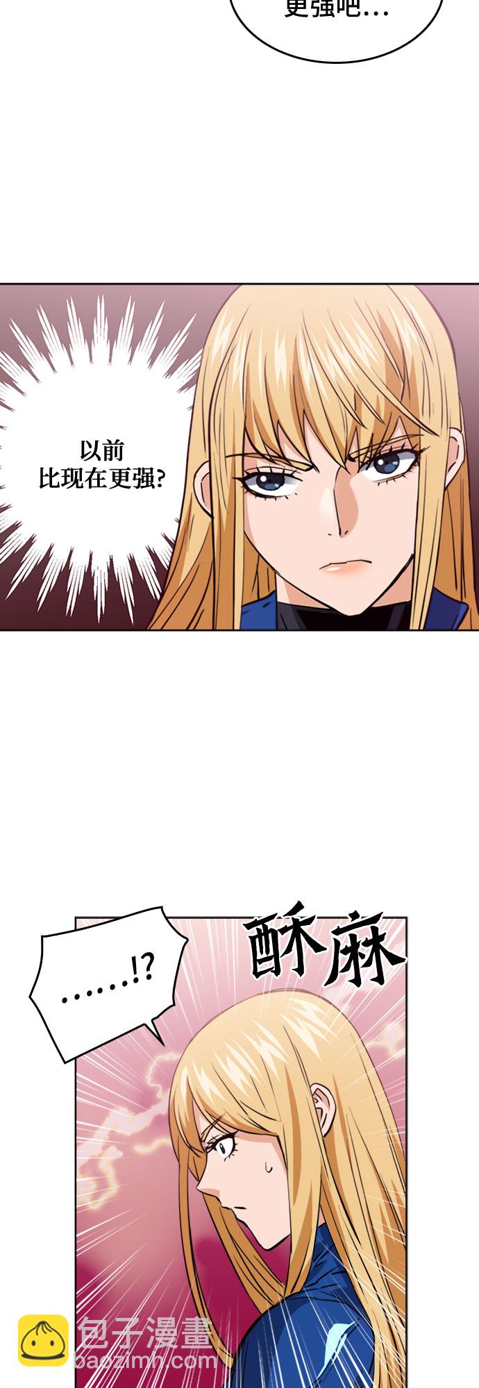 第25话70