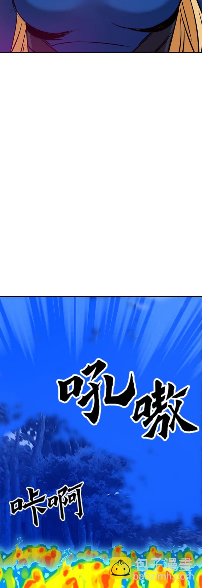 第25话73