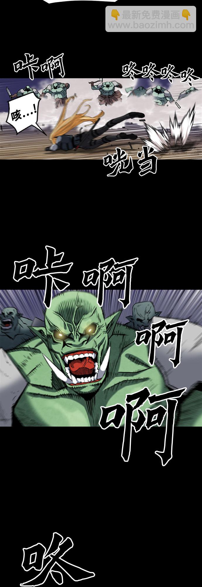 第29话17