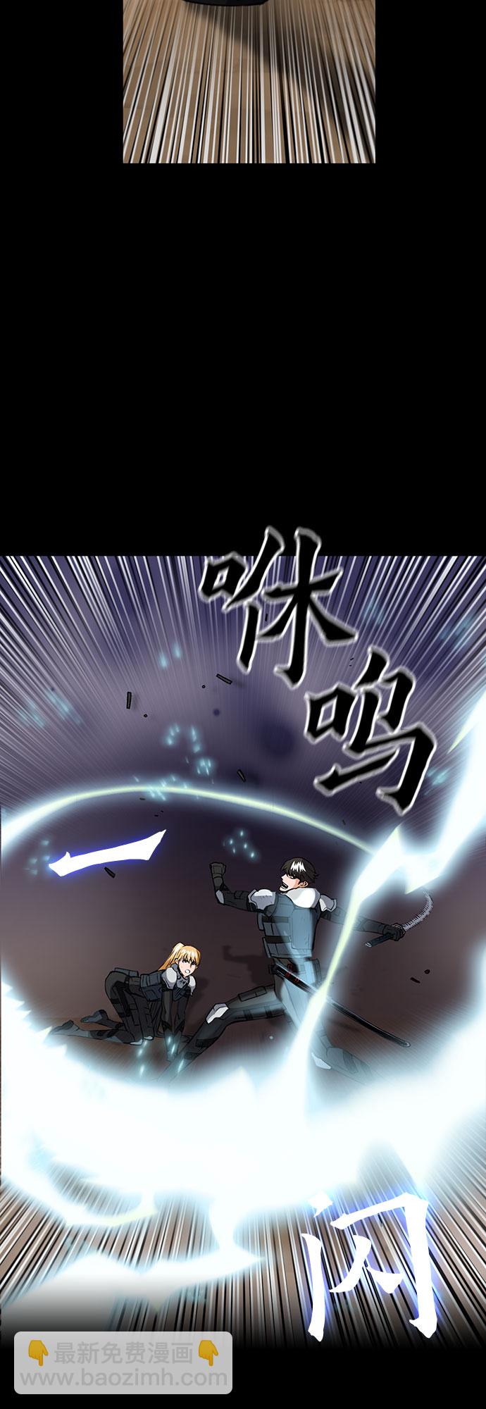 第29话19