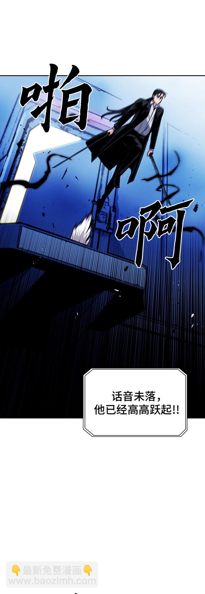 第32话11
