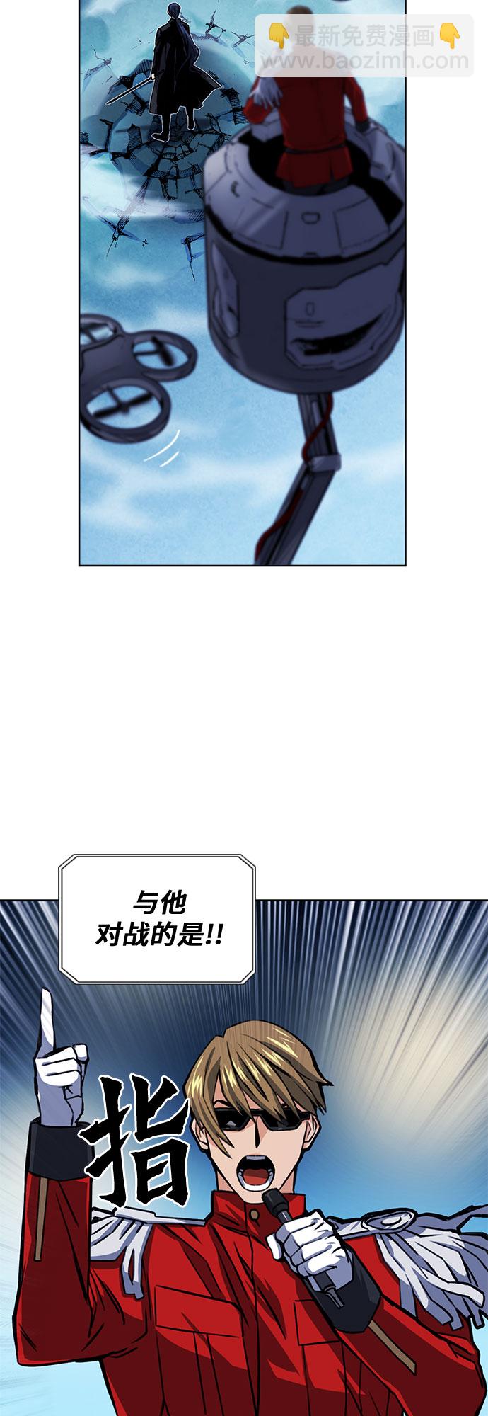 第32话15