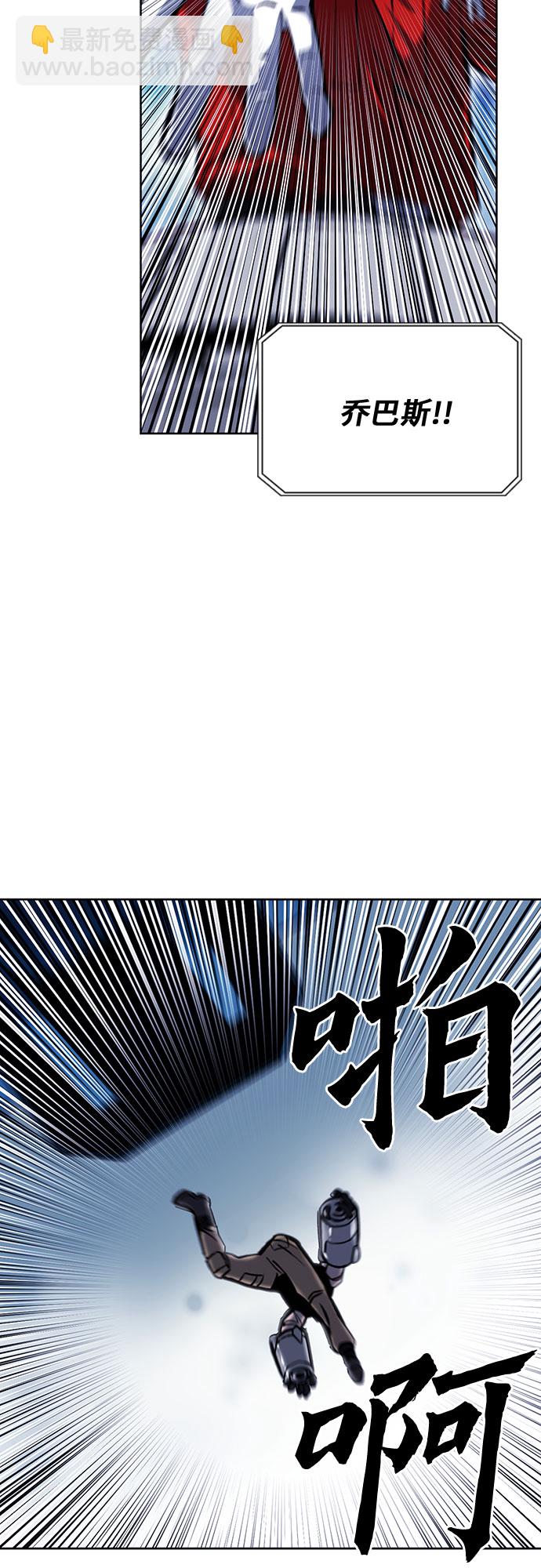 第32话19