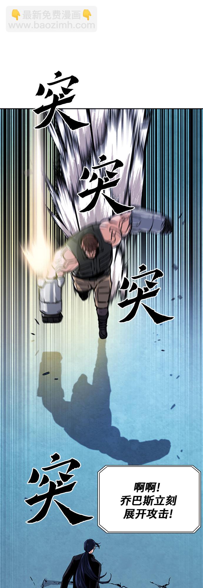 第32话22