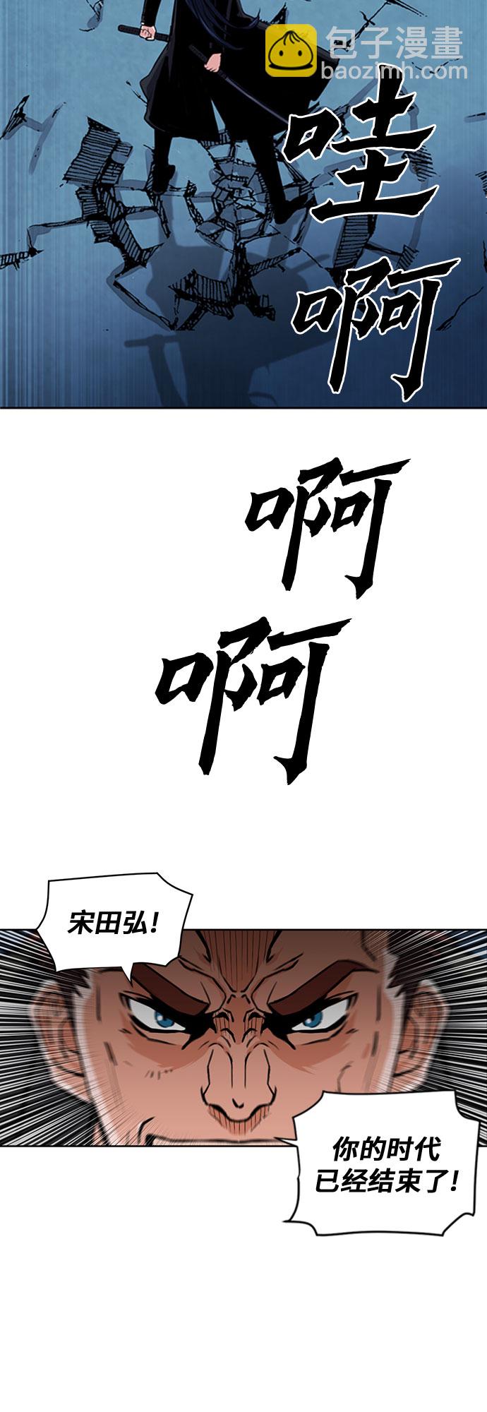 第32话23