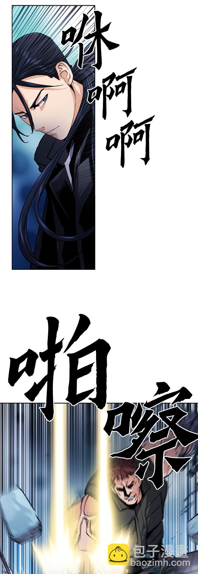第32话25