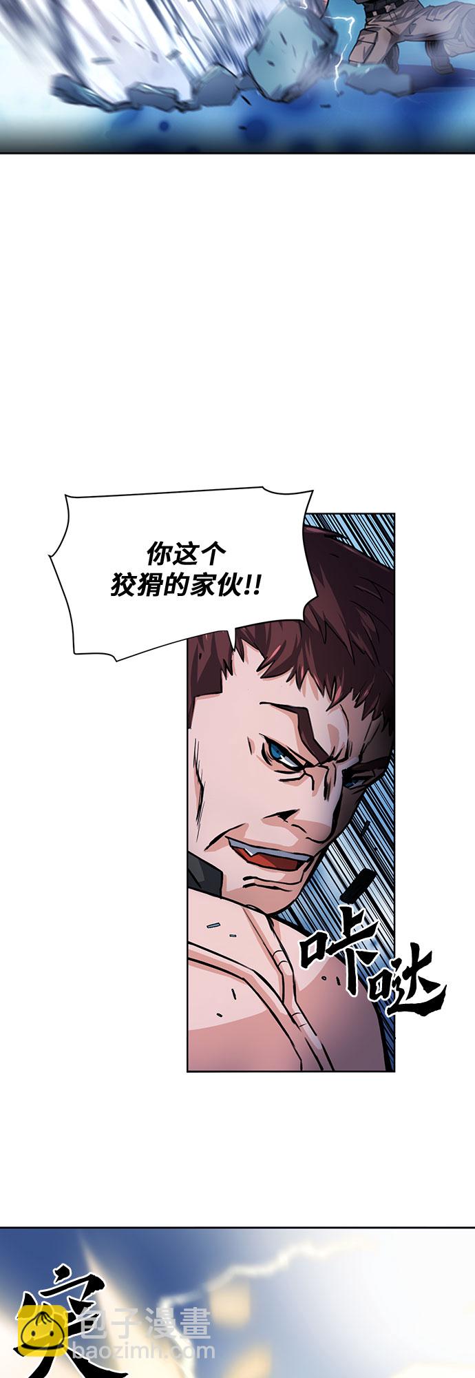 第32话27