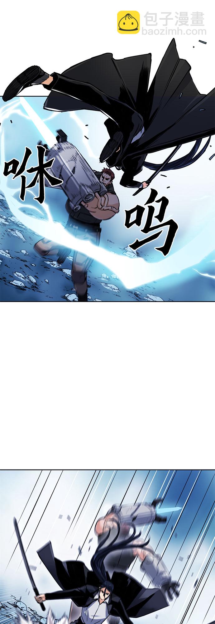 第32话37