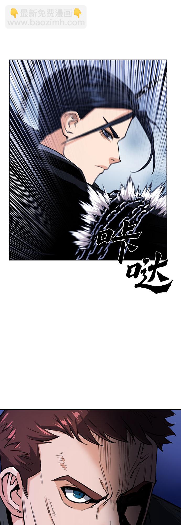 第32话41