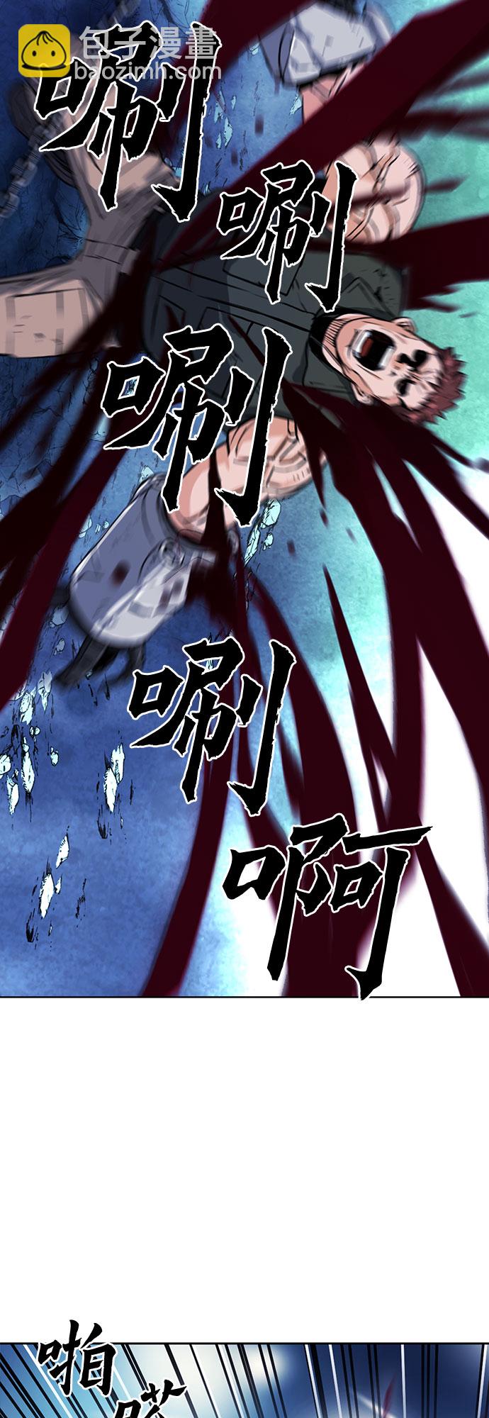 第32话45