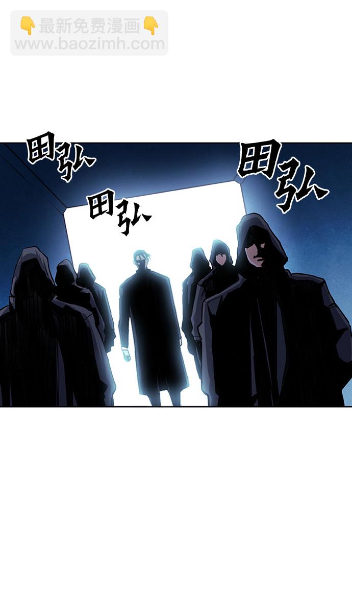 第32话54