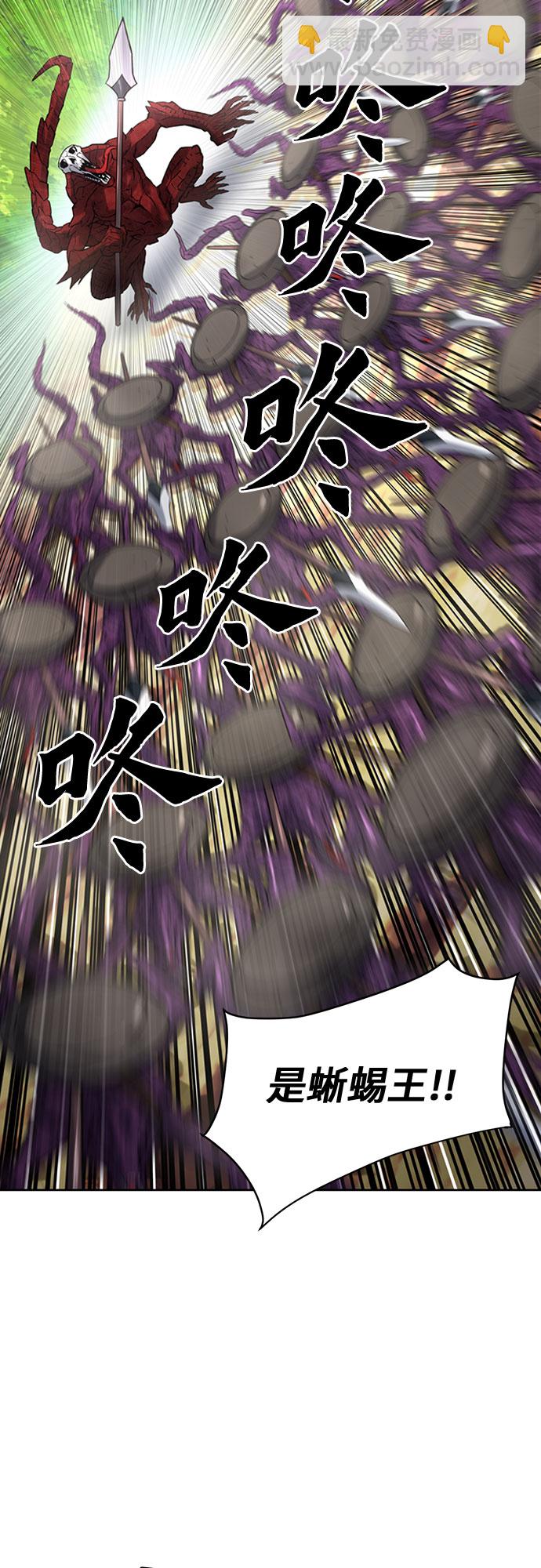 第39话17