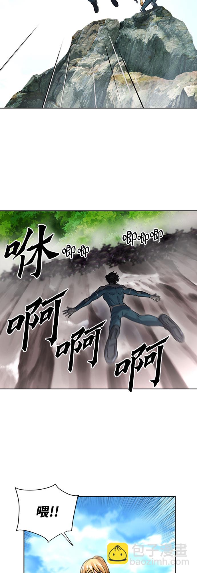 第39话21