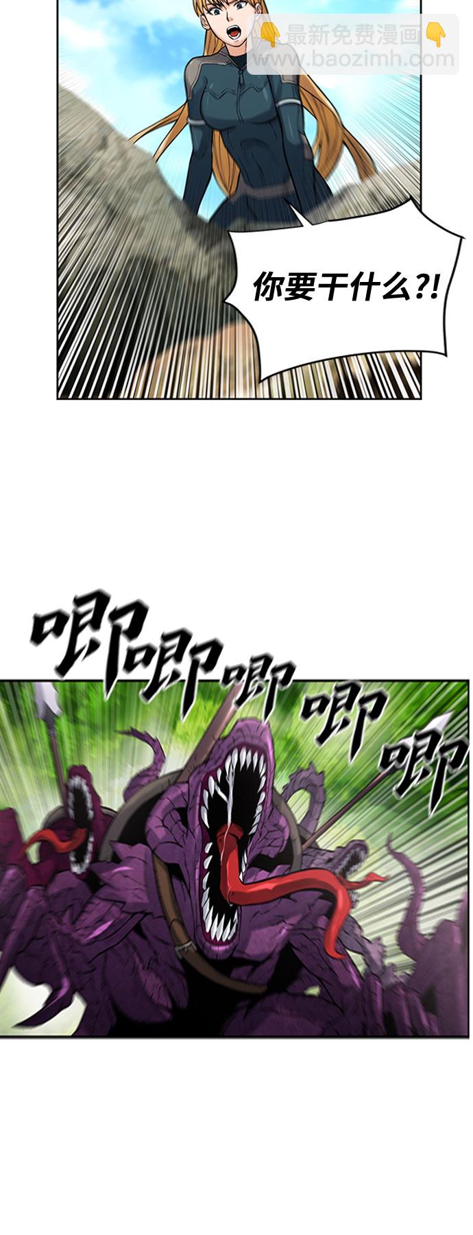 第39话22