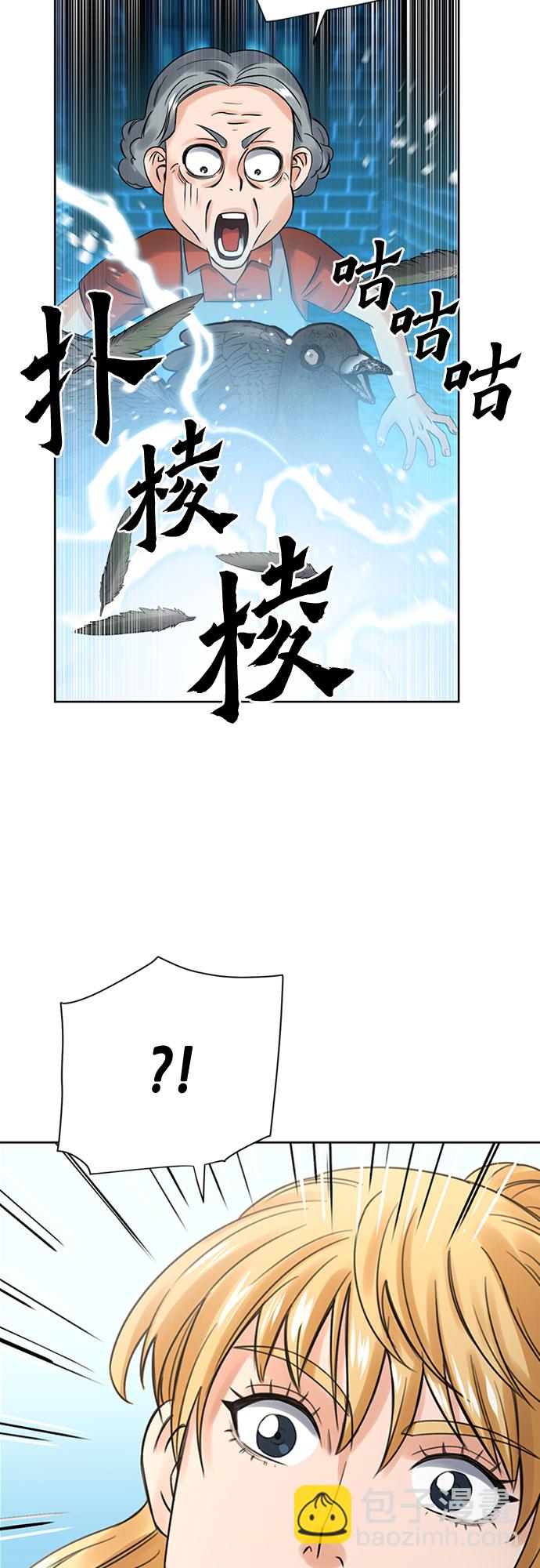 第39话25