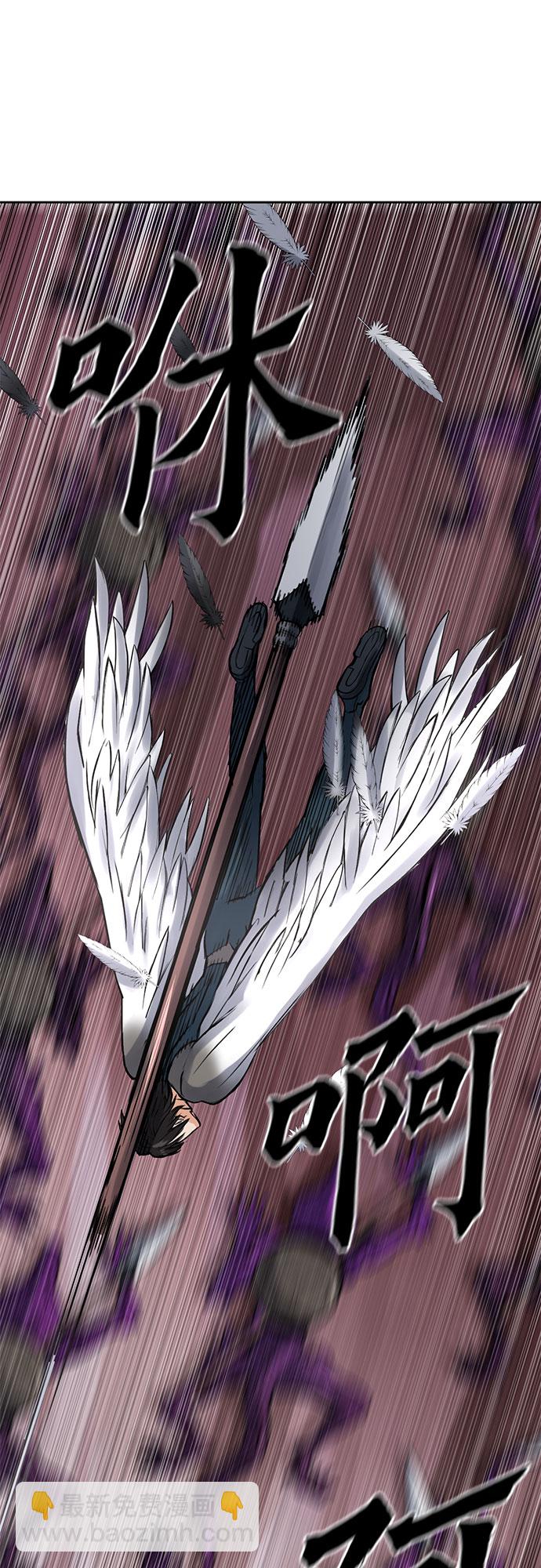 第39话30