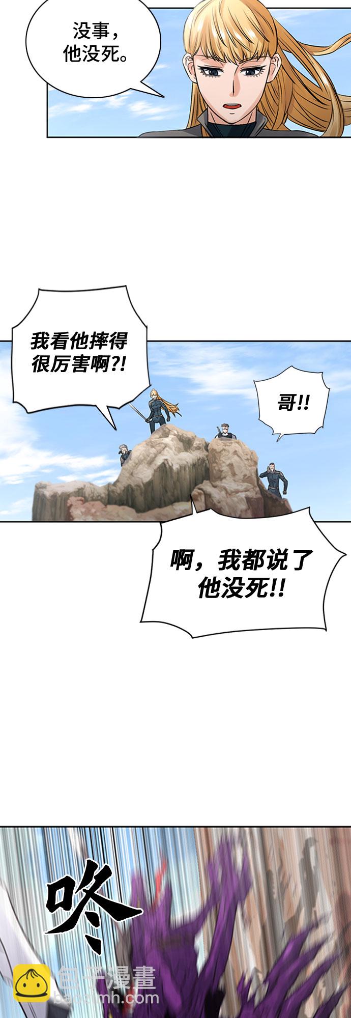 第39话39