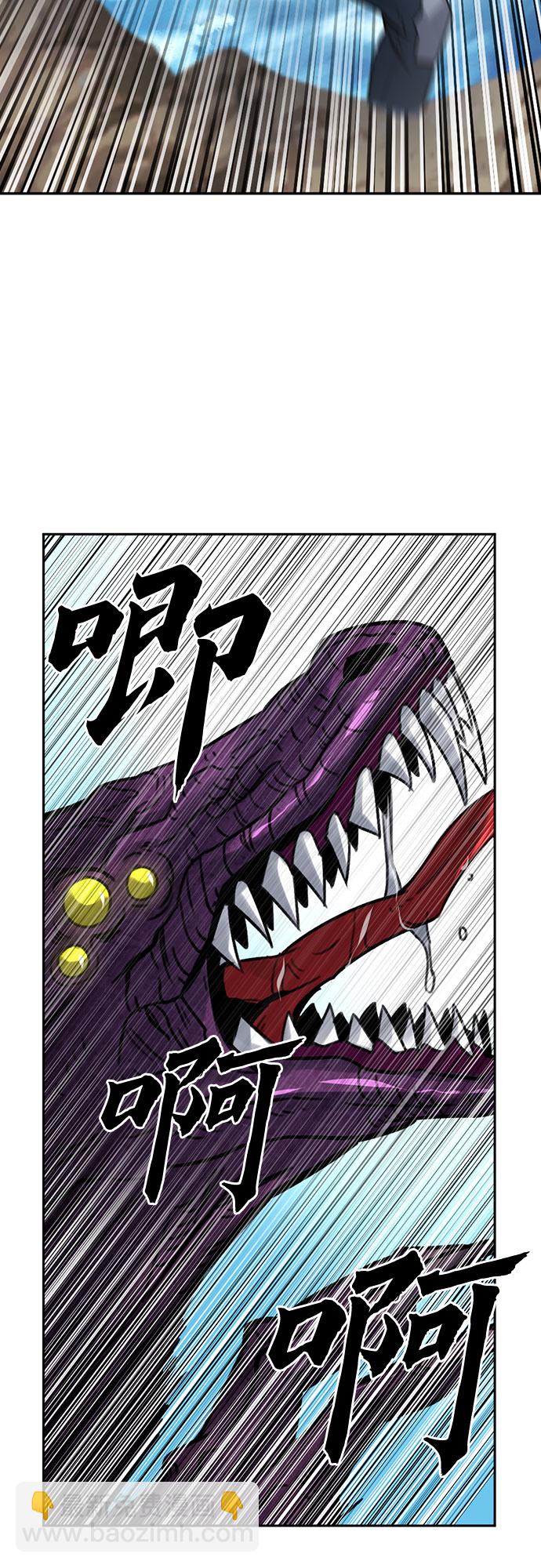 第39话43