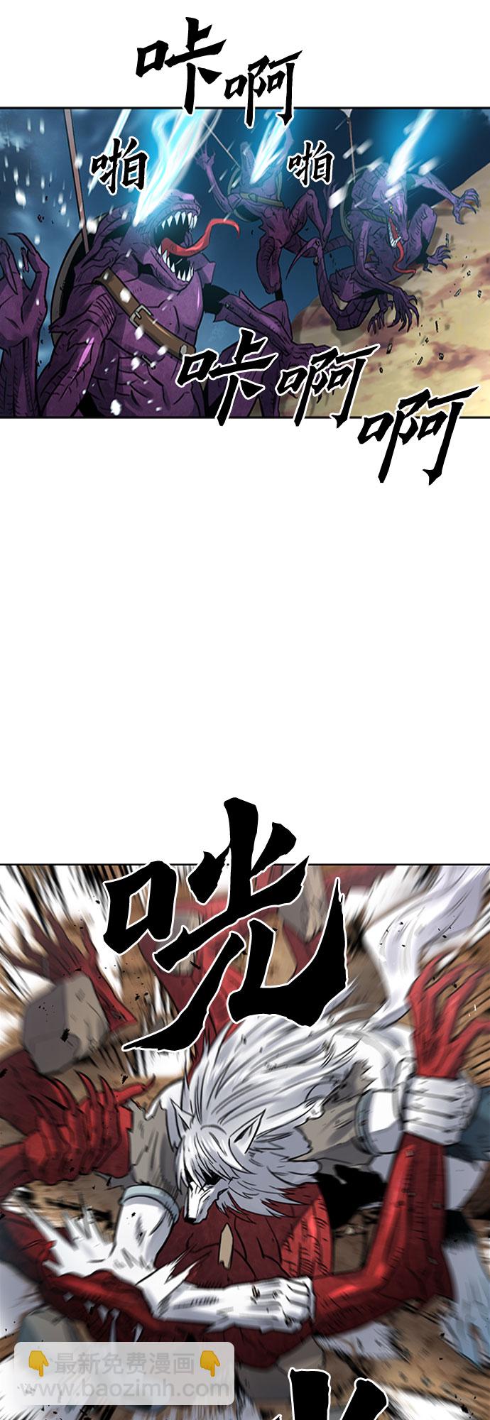 第39话45