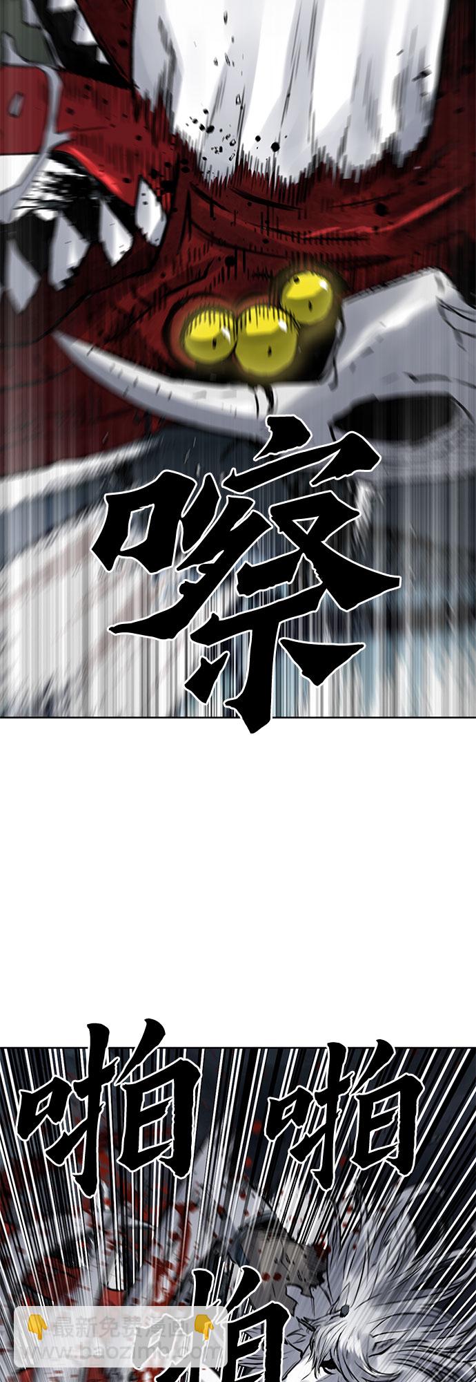 第39话52