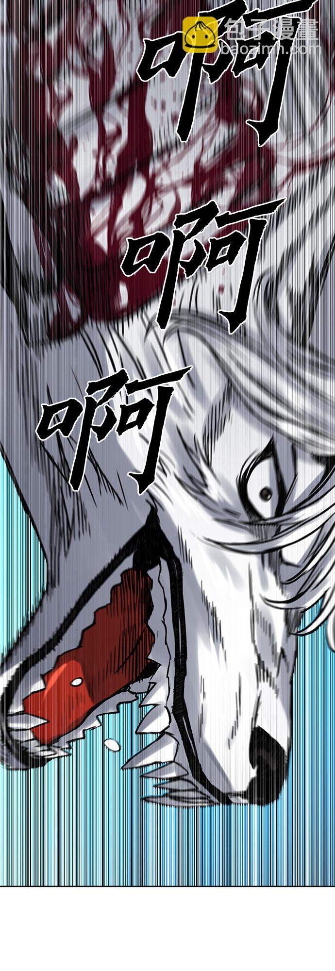 第39话54