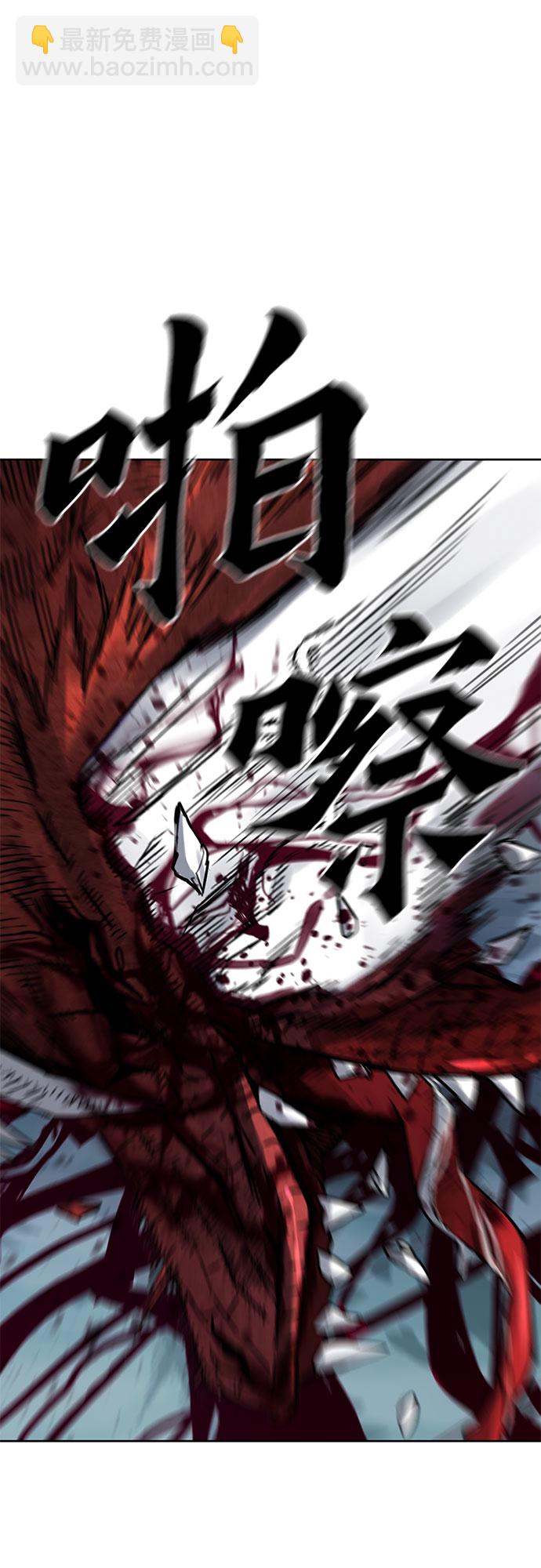 第39话55