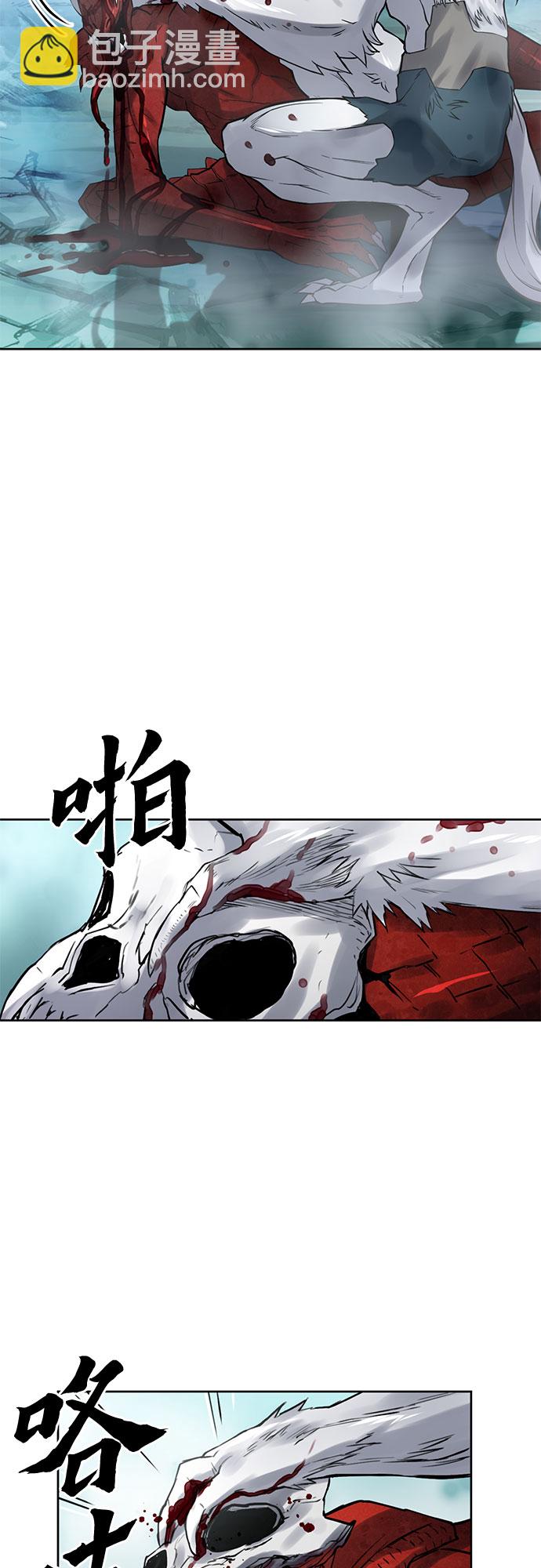 第39话57