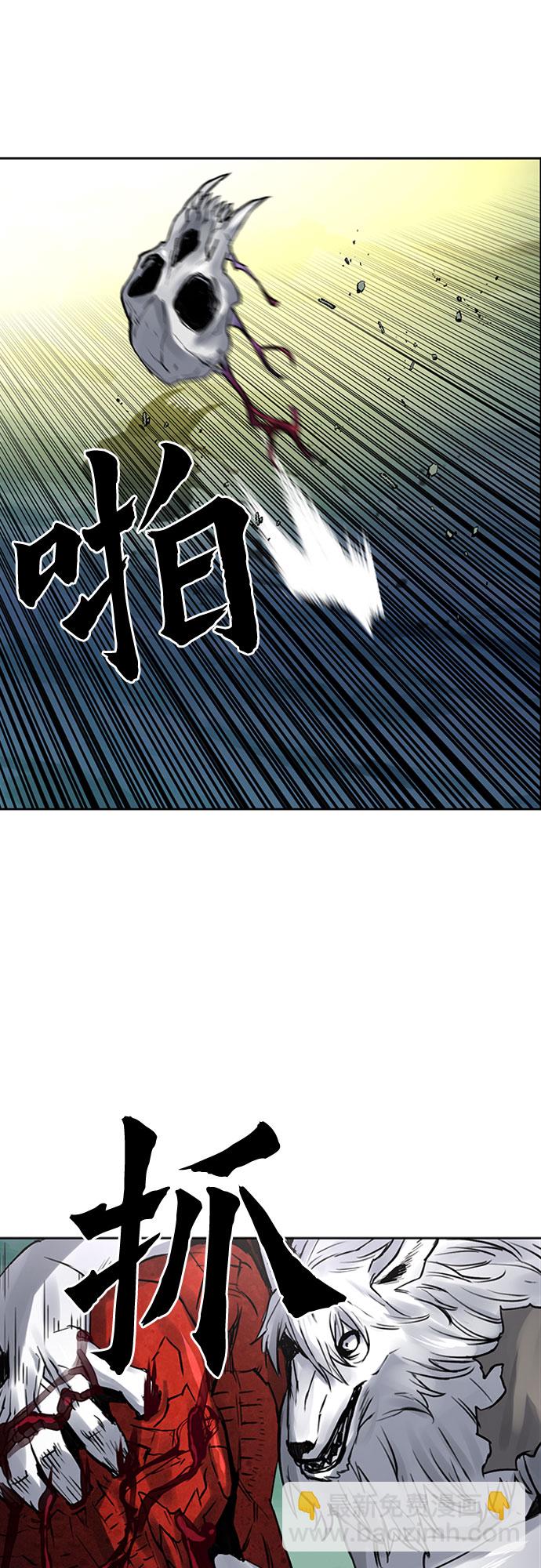 第39话59