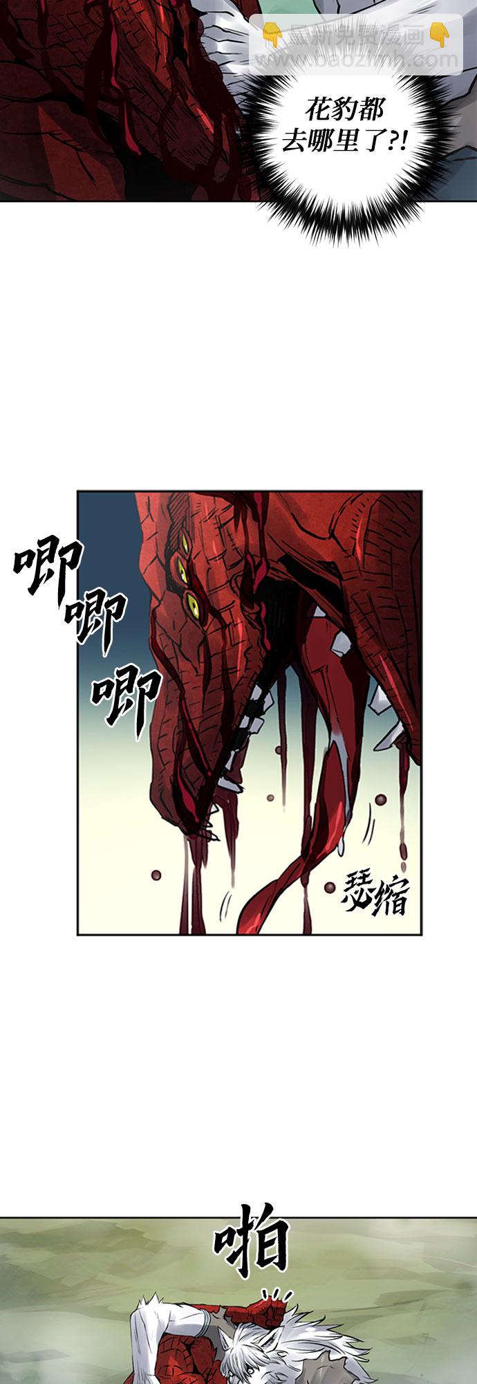 第39话60