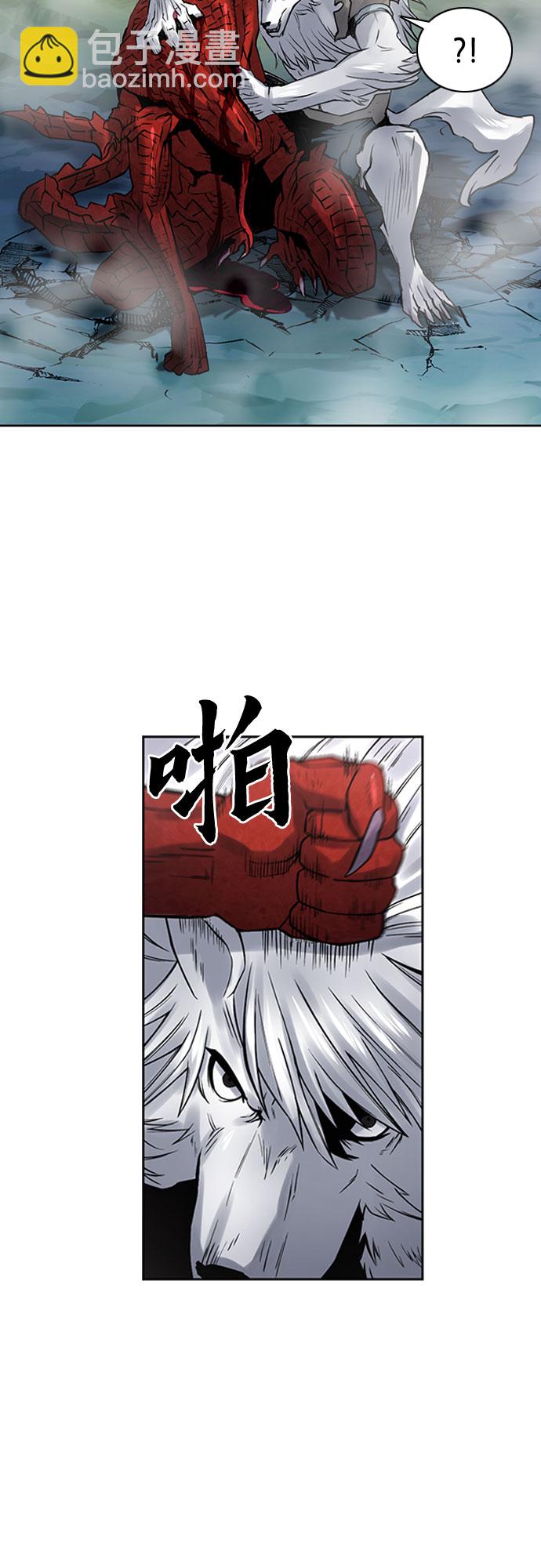 第39话61