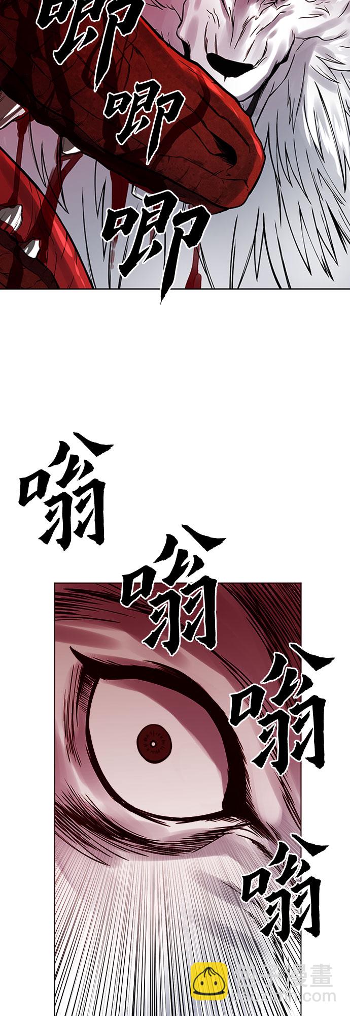 第39话63