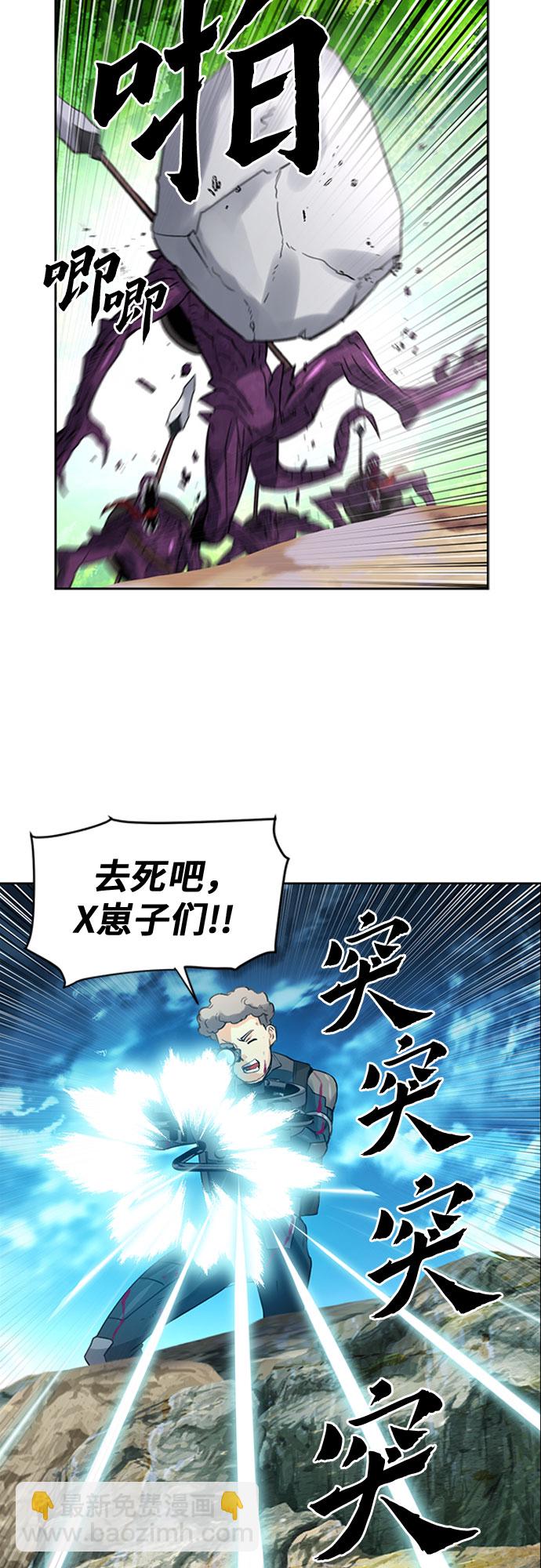 第39话67