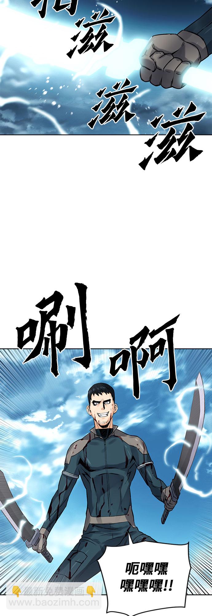 第39话71