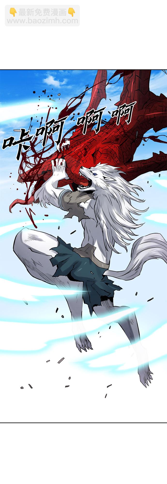 第39话76