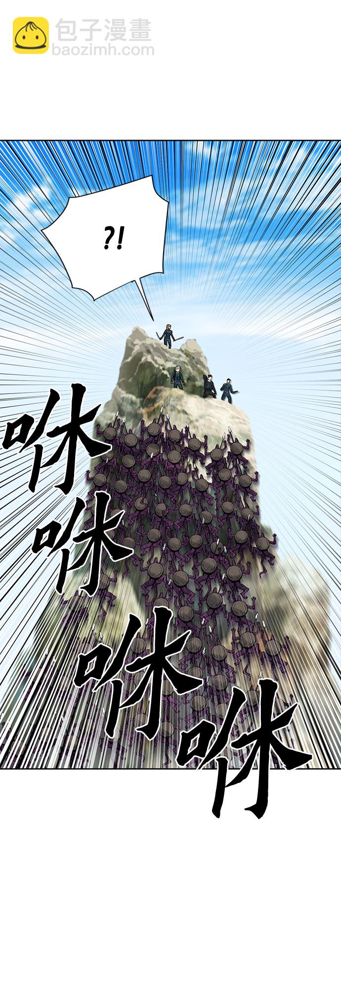 第39话77