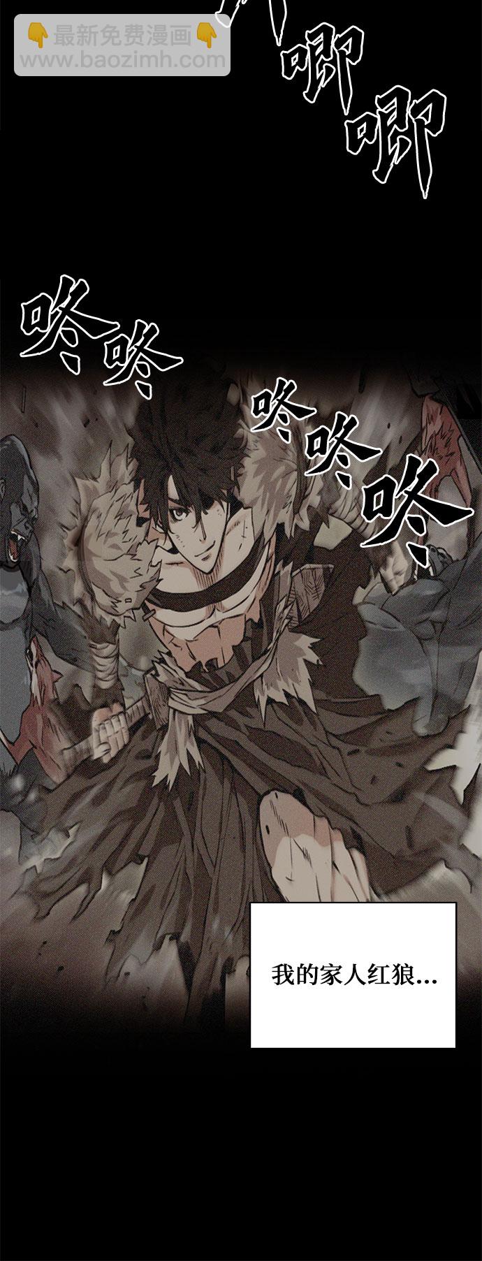 第41话23