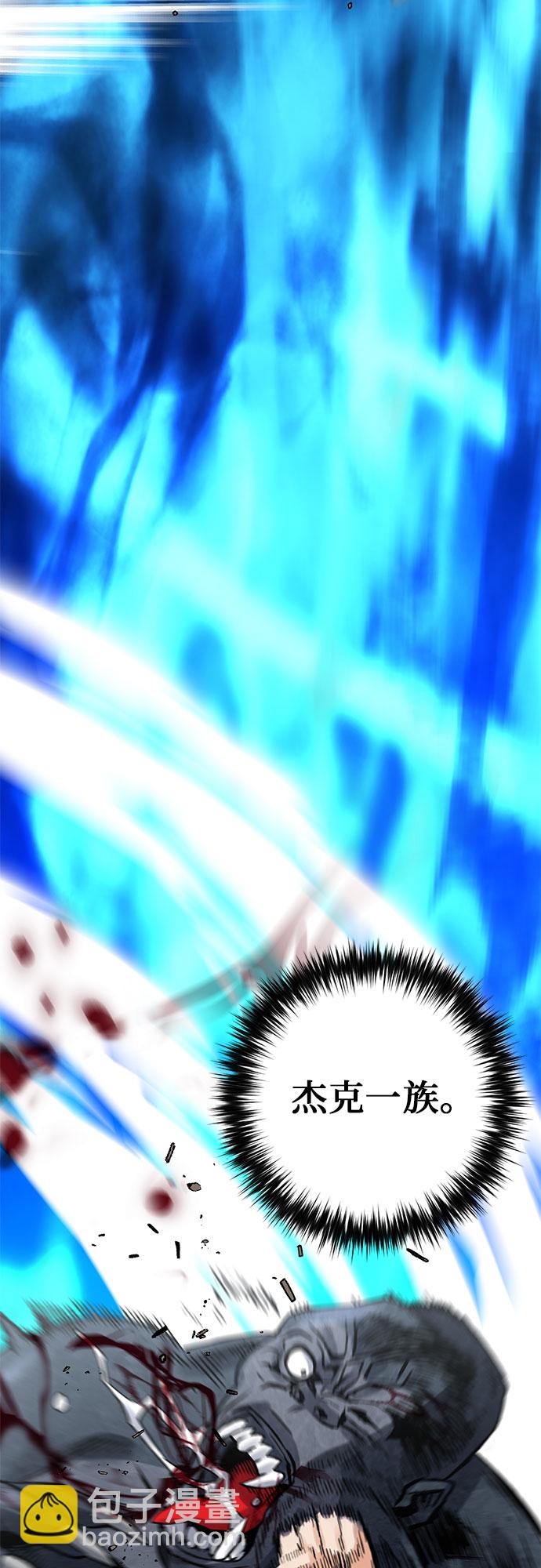 第41话25