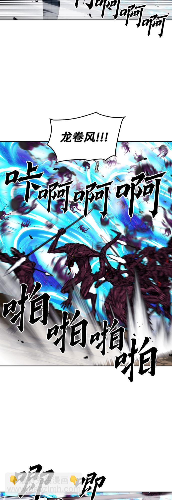 第46话31